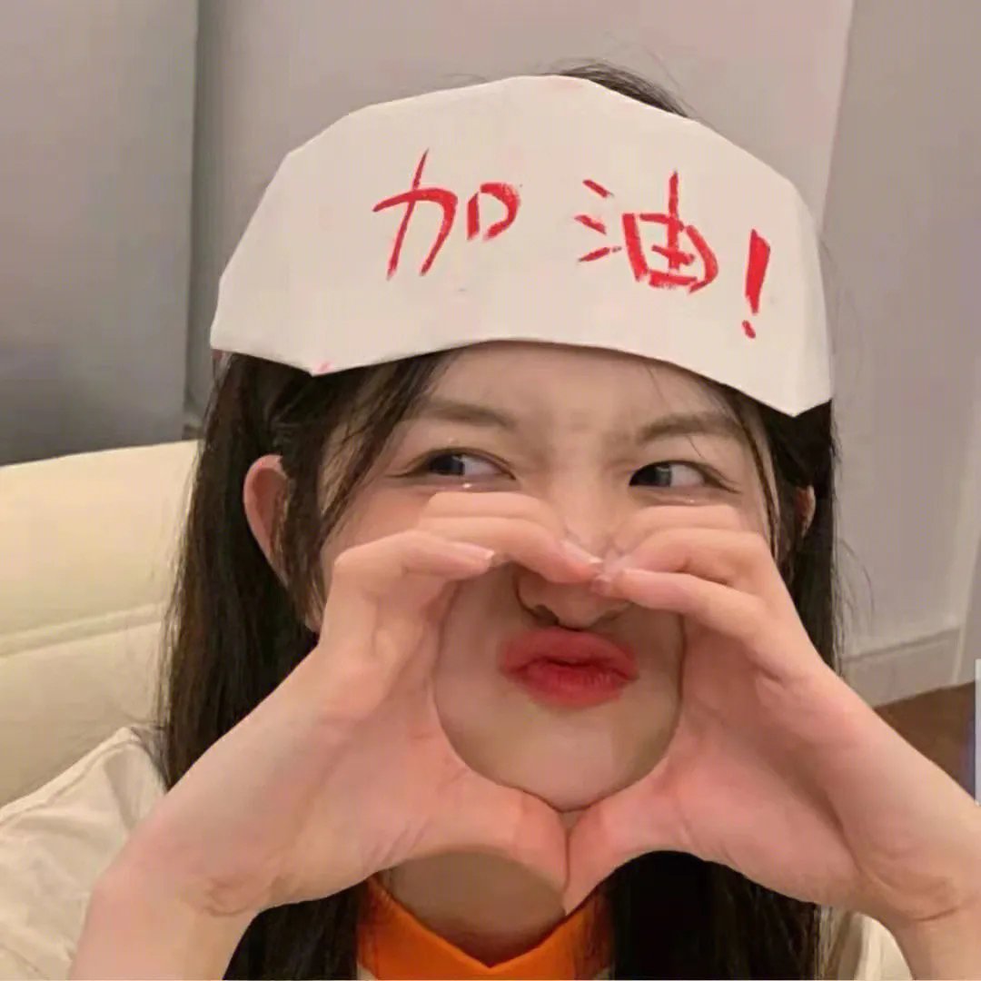 百万日元的女人们